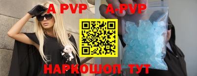 метадон Краснодар