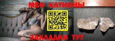 синтетический гашиш Краснознаменск