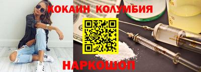 метадон Краснодар