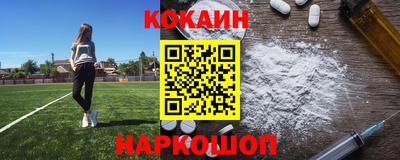 метадон Краснодар