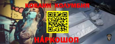 метадон Краснодар