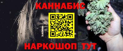 метадон Краснодар