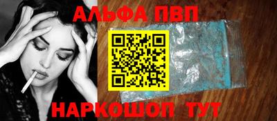 метадон Краснодар