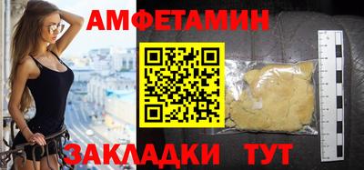 метадон Краснодар