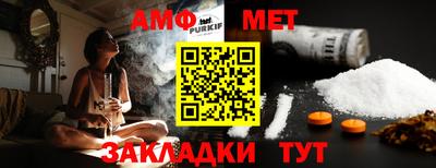 метадон Краснодар