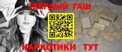 метадон Краснодар
