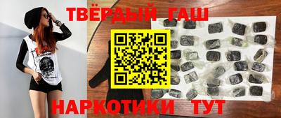 метадон Краснодар
