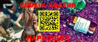 метадон Краснодар